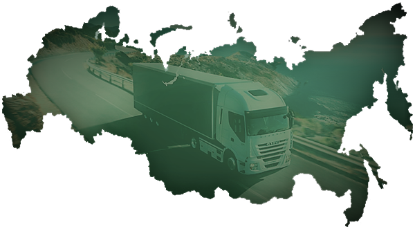 ДОСТАВКА ПО РФ.png