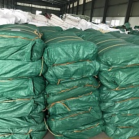 Мешки полипропиленовые на складе Мешки полипропиленовые на складе